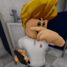 rambinoo